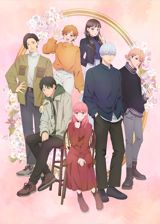 Yubisaki to Renren poster