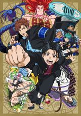 Bucchigiri?! poster