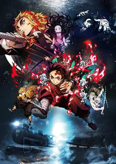 Gekijouban Kimetsu no Yaiba: Mugen Ressha Hen poster