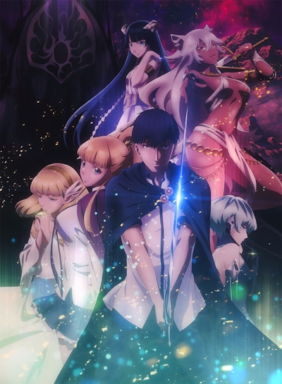 Kekkon Yubiwa Monogatari poster