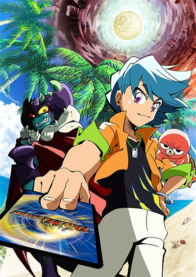 Duel Masters Win poster