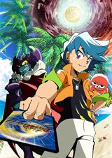 Duel Masters Win poster