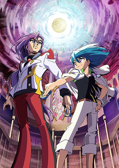 Duel Masters Win: Duel Wars poster