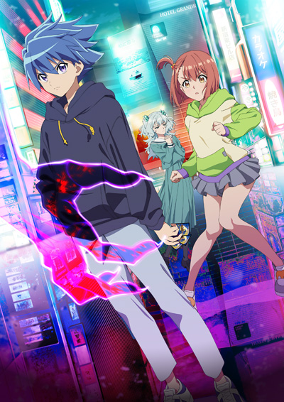 Duel Masters Lost: Tsuioku no Suishou poster