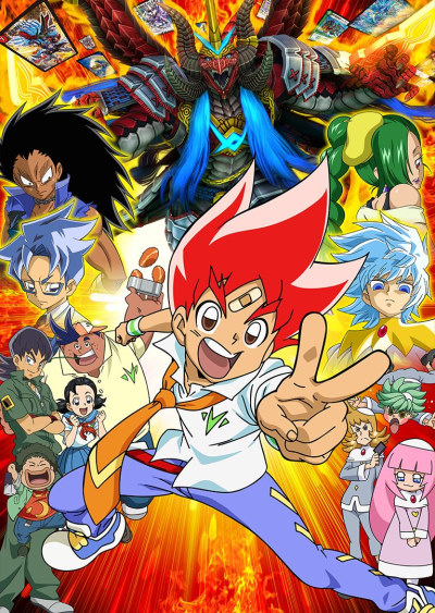 Duel Masters Versus poster