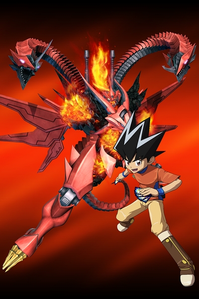 Duel Masters Cross Shock poster