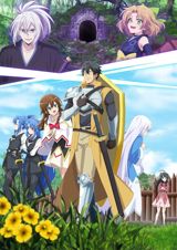 Saikyou Tank no Meikyuu Kouryaku: Tairyoku 9999 no Rare Skill Mochi Tank, Yuusha Party o Tsuihou Sareru poster