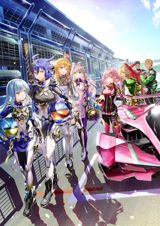 Highspeed Etoile poster