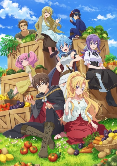 Noumin Kanren no Skill Bakka Agetetara Naze ka Tsuyoku Natta. poster