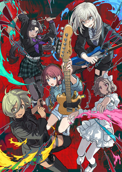 Girls Band Cry poster
