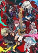 Girls Band Cry poster