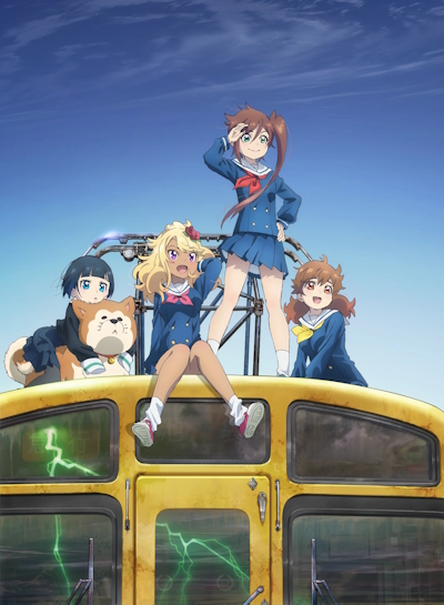 Shuumatsu Train Doko e Iku? poster