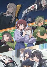 Gekijouban Soushuuhen Girls Band Cry poster