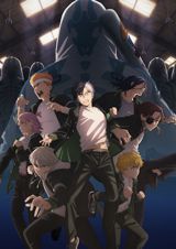 Wind Breaker Season 2 poster