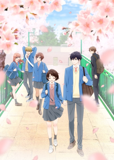 Hananoi-kun to Koi no Yamai poster