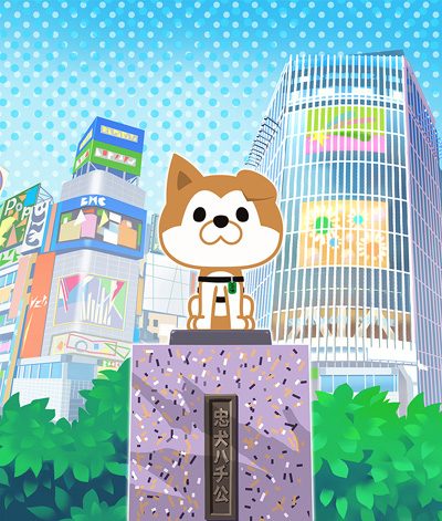Shibuya Hachi poster