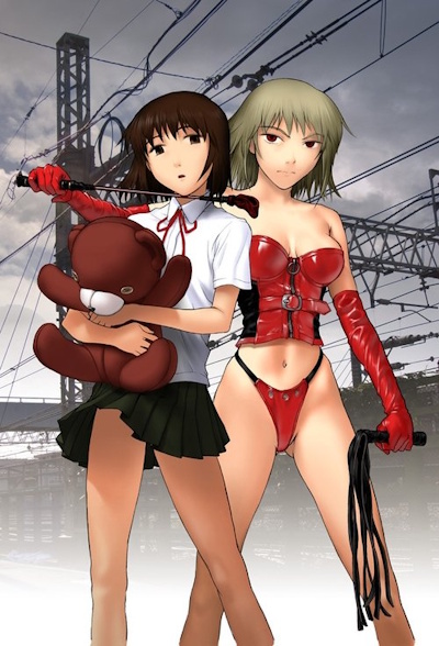 Teizokurei Daydream poster