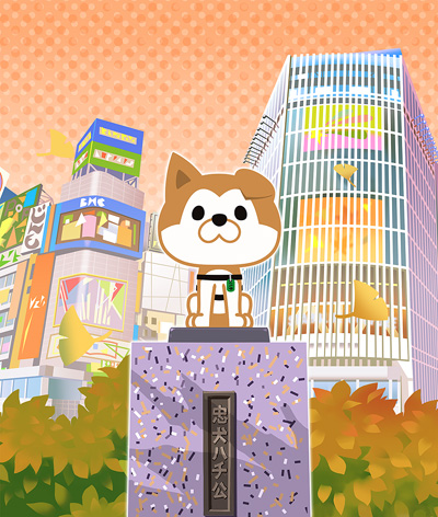 Shibuya Hachi (2024) poster