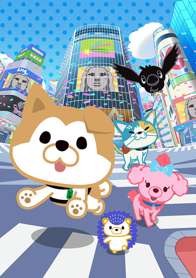 Shibuya Hachi (2025) poster
