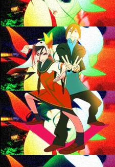 Tatoe Kimi ga Sekaijuu no Teki ni Natte mo poster