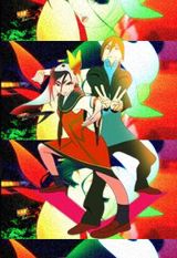 Tatoe Kimi ga Sekaijuu no Teki ni Natte mo poster