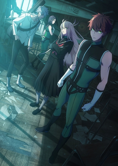 Sentai Dai Shikkaku (2025) poster