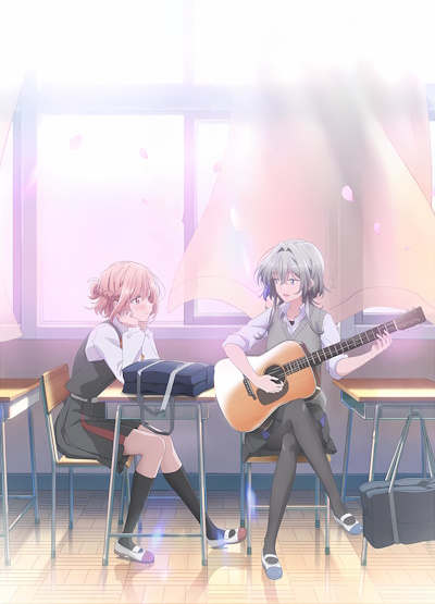 Sasayaku You ni Koi o Utau poster