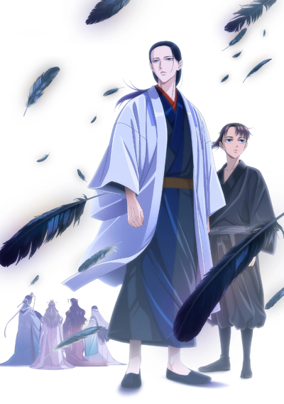 Karasu wa Aruji o Erabanai poster