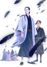 Karasu wa Aruji o Erabanai poster