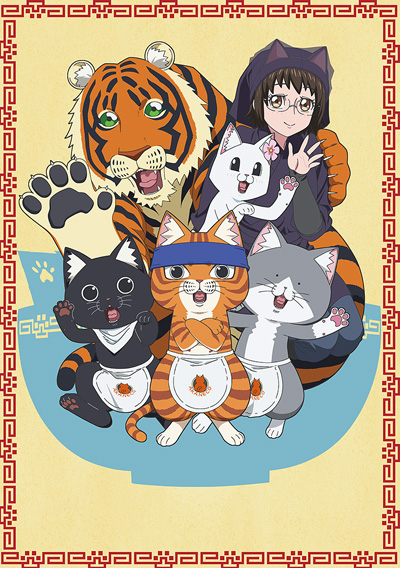 Ramen Aka Neko poster