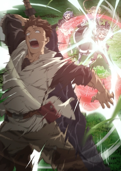 Ore wa Subete o "Parry" Suru: Gyaku Kanchigai no Sekai Saikyou wa Boukensha ni Naritai 2 poster