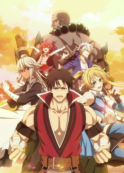 Shinmai Ossan Boukensha, Saikyou Party ni Shinu Hodo Kitaerarete Muteki ni Naru. poster
