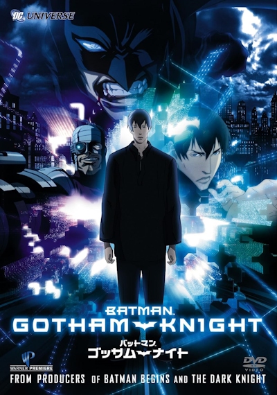 Batman: Gotham Knight poster