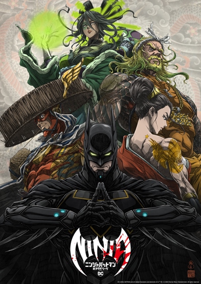 Ninja Batman Tai Yakuza League poster