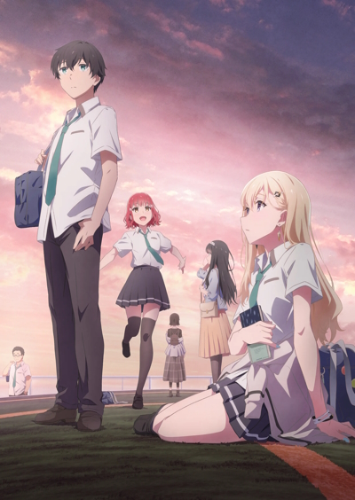 Gimai Seikatsu poster