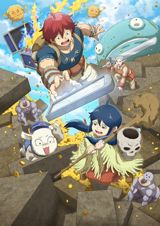 Kono Sekai wa Fukanzen Sugiru poster