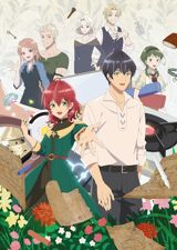 Madougushi Dahlia wa Utsumukanai poster