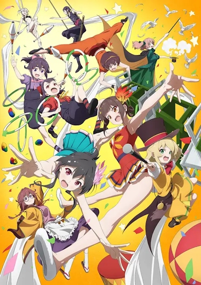 Grow Up Show: Himawari no Circus-dan poster