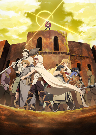 Mushoku Tensei: Isekai Ittara Honki Dasu (2021) poster