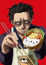De yakuza a amo de casa poster