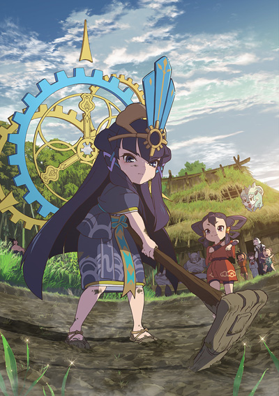 Tensui no Sakuna-hime: Kokorowa Inasaku Nisshi poster