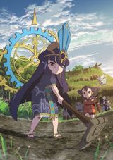 Tensui no Sakuna-hime: Kokorowa Inasaku Nisshi poster