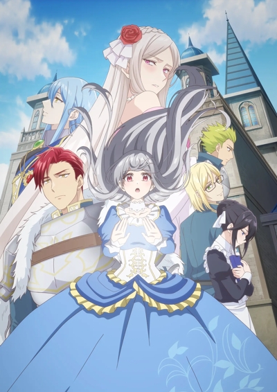 Mujikaku Seijo wa Kyou mo Muishiki ni Chikara o Tarenagasu poster