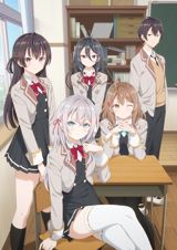 Tokidoki Bosotto Rossiya-go de Dereru Tonari no Alya-san poster