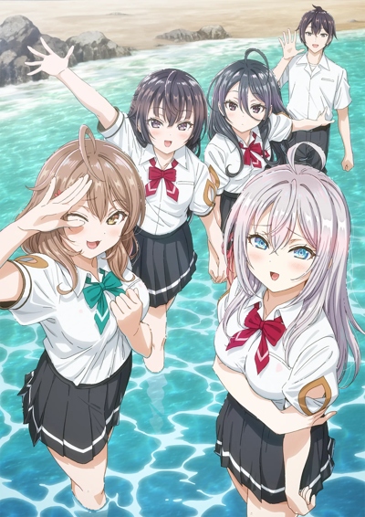 Tokidoki Bosotto Rossiya-go de Dereru Tonari no Alya-san Season 2 poster