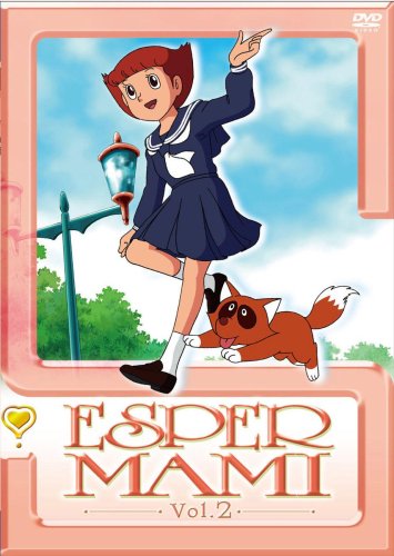 Esper Mami poster