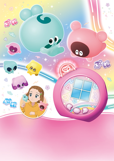 Punirunes: Puni 2 poster