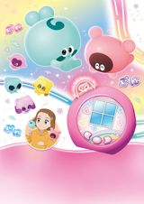 Punirunes: Puni 2 poster