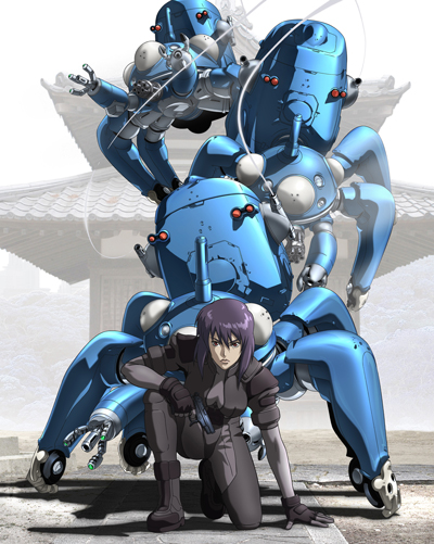 Koukaku Kidoutai Stand Alone Complex poster
