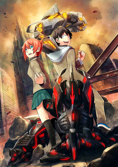 Mecha-ude poster